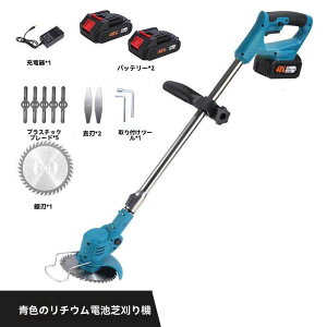 yX[p[SALEz@ d@ }L^21vobe[݊ 6C` R[hX @ [y1.5kg/3ނ̃JbeBO Lk px