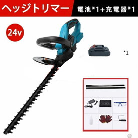 草刈機 充電式 芝刈機 電動 芝刈り機 24Vバッテリー互換 マキタ コードレス 家庭用 ヘッジトリマー 草刈り機 直径14mm 高枝切り 園芸 剪定 女性 軽量