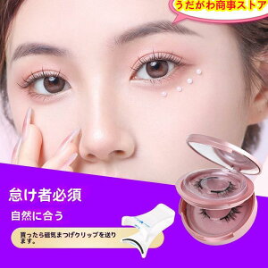 C 3D܂ C܂ ܂ tʖ   ڒ܂Ȃ  4^Cv