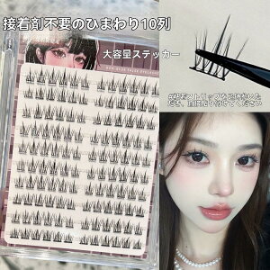 ܂ p ڒܕsv ̂sv sZbgt ܂  i` \tg R  ACCN ACbV 