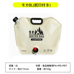 yzEH[^[^N gїp ܂肽 ֌t 2Zbg 8L/10L ^N hЃ^N p  Lv AEghA 䕗 hЃObY