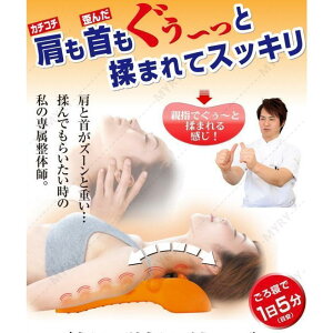 }bT[W 񂱂  ObY bNX w c{ ܂錨 }bT[W w  XbLs[ b  Xgb` 