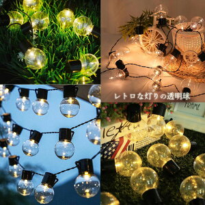 C~l[VCg 40LED 10m rbO{[ dr R AEghA Lv eg K[f NX}X nEB p[eB[ h O Ɩ d