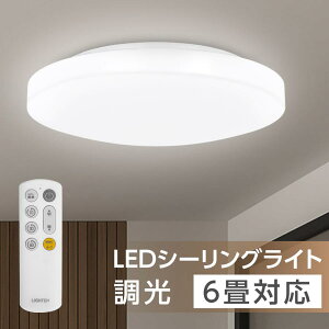 V[OCg LED 6 24W 15iK LEDV[NCg  V LEDƖ 3F 铔 R OFF^C}[ ^ dC Ɩ VƖ ȃGl