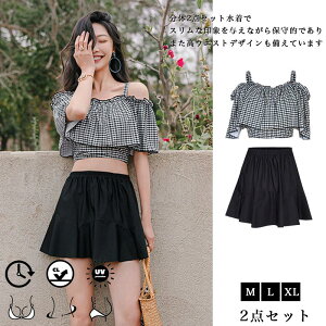  fB[X Zbg ̌^Jo[ tBbglX }} XCEFA 2_Zbg  킢 Vv r[`EFA 20 30 40