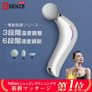 2022ؖ}bT[W ^b` 6iK̑x 3iKŉx 10bŉ܂ ؖ[X K d y }bT[W d}bT[WK