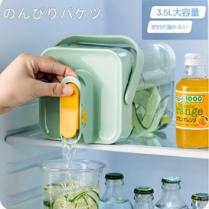 |bg ␅ sb`[ u ϔM 3.5L 􂢂₷ nh bNt {g ~jEH[^[T[o[ ① e