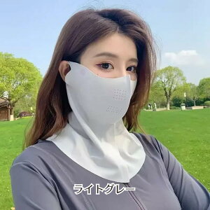 Ă~߃}XN tFCXJo[ UVJbg UPF50+ ڐG⊴ 猩 ܂ŃJo[ jp Xgb`f ėp O΍}XN