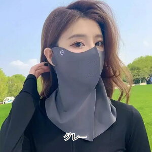 Ă~߃}XN tFCXJo[ UVJbg UPF50+ ڐG⊴ 猩 ܂ŃJo[ jp Xgb`f ėp O΍}XN