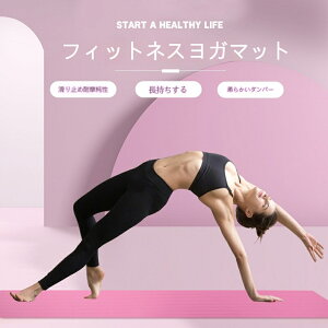 K}bg g[jO}bg 15mm  L 唻 Ɍ seBX }bg 185*80CM ؃g GNTTCY K Xgb`