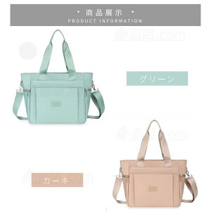 2way g[gobO fB[X n Vv iC 傫 |Pbg t@Xi[t y  Y obN h obN ^