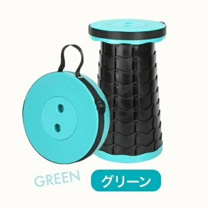 ܂肽݈֎q y AEghA `FA |[^u Lv ֎q [`FA RpNg Lk Xc[ Lv O ނ v