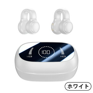 CXCz Bluetooth 5.4 u[gD[X Cz iPhone ` Andriod }CN Ji  ʘb   ^b` h wbh{ ^