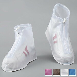 �V���[�Y�J�o�[ ���C���V���[�Y �C�p�h���J�o�[ ���C���E�F�A ����~�� �j�����p �J��΍� ����h�~�ȒP���� �ʋΒʊw �܂���