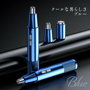 @уJb^[ уJb^[  j [d d@уJb^[ @уVF[o[USB  @ѐ؂ d@уVF[o[ fB[X Y @я