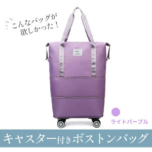 yX[p[SALEzLX^[t {XgobO y g sobO 3way fB[X L[obO ܂肽 e Y @ w