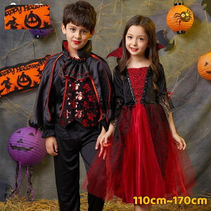 nEB 110cm~170cm zS hL RXvߑqopCA P[v OhX fr  ̎qj̎q LbY RX`[