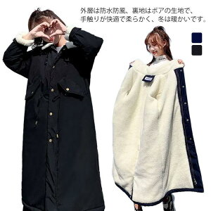 OR[g fB[X bYR[g {A ȃR[g ȃWPbg ~ 傫TCY G  AE^[ g {AR[g  y