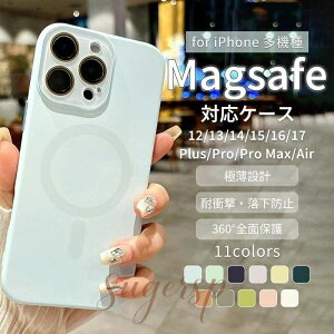 iPhone17 �P�[�X iPhone16 �P�[�X iPhone15 �P�[�X �V���R�� iPhone17 Pro Max 17Pro 17Air 16Pro 15Pro iPhone Air iPhone17Pro iPhone16 iPhone16plus iPhone16Pro iPhone14 iPhone15 �Ή� �X�}�z�P�[�X �}�O�Z�[�t �ϏՌ� �t��V���R��