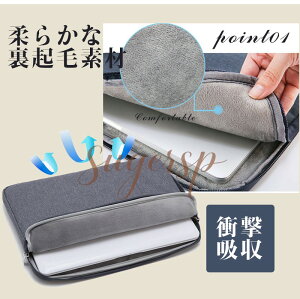 �p�\�R���P�[�X �m�[�g�p�\�R���P�[�X �p�\�R���o�b�O pc�P�[�X 12�C���` 15�C���` �m�[�gpc �C���i�[�o�b�O �V���v�� �ϏՌ� �h�� �y�� ���[ ��e�� ������t�� ���o�C���p�\�R�� �^�u���b�g 