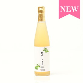 【杉養蜂園公式】梅みつエキス 500ml [ はちみつ 蜂蜜 ハチミツ 青梅 自然 健康 お歳暮 お歳暮ギフト 贈答用 退職 お礼 退職祝い 忘年会 新年会 贈答品