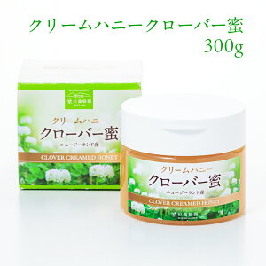 N[nj[ j[W[hYN[o[ 300g | {I ݂͂ I N[nj[ N[o[ XC[c Mtg Ε ΕMtg v[g v`Mtg O OM