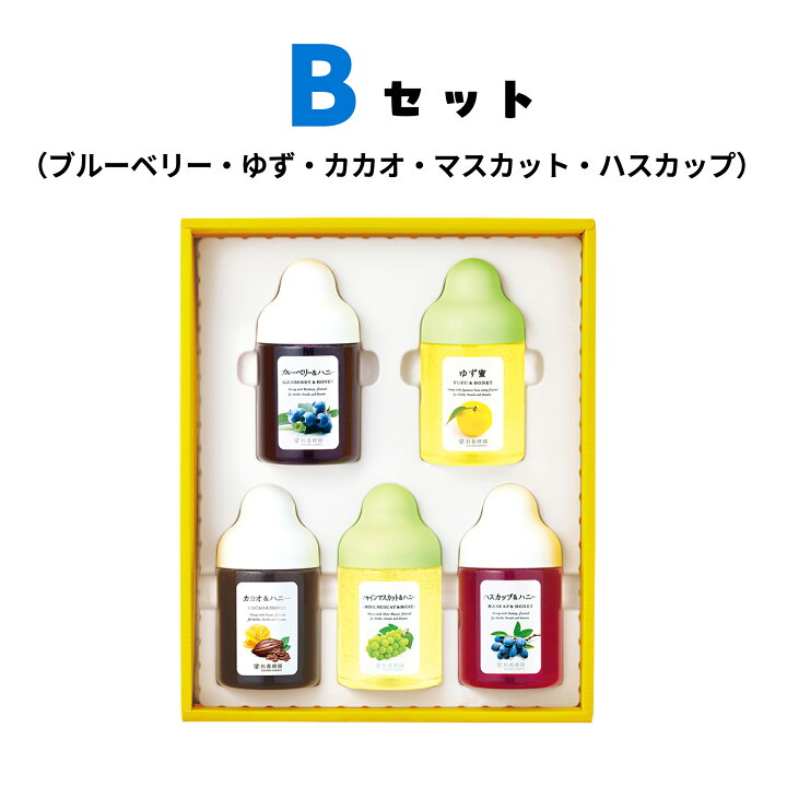 楽天市場】【贈答用】果汁入りはちみつ 300g×5本 杉養蜂園｜フルーツ 