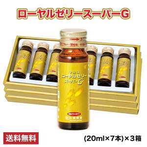 [[[X[p[G (20ml×7{)×3Zbg | ݂͂ I n`~c Ε ΕMtg p ސE  ސEj YN VN i