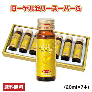 [[[X[p[G 20ml×7{ | ݂͂ I n`~c Ε ΕMtg p ސE  ސEj YN VN i