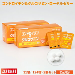 RhC`&ORT~E[[[ [] (31124) ×2Zbg | ݂͂ I n`~c Ε ΕMtg p ސE  ސEj YN VN i