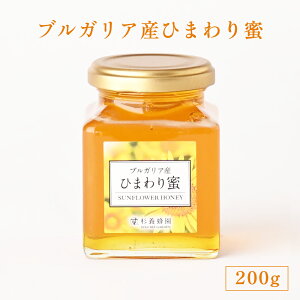 uKAY Ђ܂薨 r200g ݂͂ I n`~c | Ε ΕMtg p ސE  ސEj YN VN i 