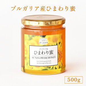 uKAY Ђ܂薨 r500g ݂͂ I n`~c | Ε ΕMtg p ސE  ސEj YN VN i 