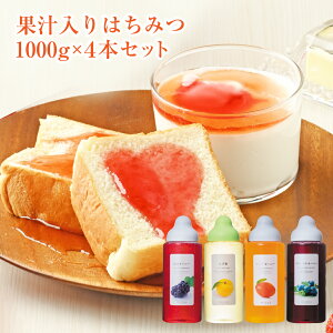 yzyʉiz ʏ`݂͂1,000g× 4{Zbg|  䂸 u[x[nj[ 􁕃nj[ }S[nj[ ݂͂ I ʏ` Mtg {g  j F