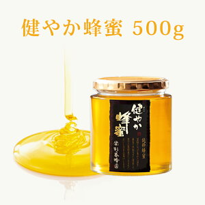 ₩I r500g | ݂͂ I n`~c Ε ΕMtg p ސE  ސEj YN VN i