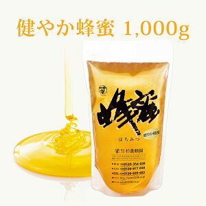 ₩I X^h 1000g | ݂͂ I n`~c Ε ΕMtg p ސE  ސEj YN VN i
