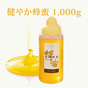 ₩I |e 1kg | ݂͂ I n`~c [}jA Ji_ 1000g nj[ Mtg Ε ΕMtg v[g v`Mtg O OMtg  j F{ yY F