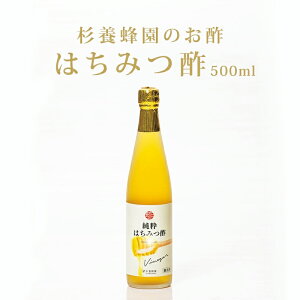 ݂͂| 500ml | ݂͂ I n`~c Ε ΕMtg p ސE  ސEj YN VN i