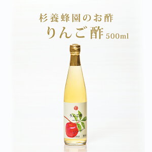 񂲐| 500ml | ݂͂ I n`~c Ε ΕMtg p ސE  ސEj YN VN i
