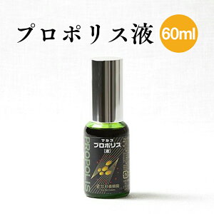 v|Xt 60ml | ݂͂ I n`~c Ε ΕMtg p ސE  ސEj YN VN i