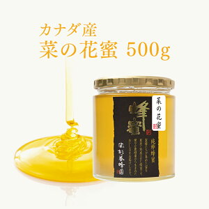 Ji_Y ؂̉Ԗ r500g | ݂͂ I n`~c Ε ΕMtg p ސE  ސEj YN VN i