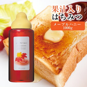 ʏ`݂͂ [vnj[ 1000g | ݂͂ I Mtg {g v`Mtg 1kg 1k O OMtg  j F{ yY F{yY 񂹃O nO Ε 