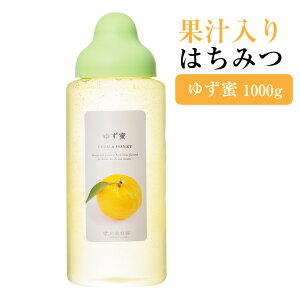 yʏ`z 䂸 1000g | ݂͂ I Mtg {g v`Mtg 1kg O OMtg j F{ yY F{yY 񂹃O nO Ε hV̓ v[g 䂸