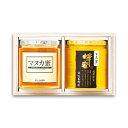 楽天市場 世界のはちみつ マヌカ蜜 ニュージーランド産 杉養蜂園楽天市場店 楽天市場 世界のはちみつ マヌカ蜜 ニュージーランド産 杉養蜂園楽天市場店