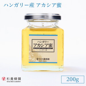 nK[Y AJVA 200g r | ݂͂ I n`~c AJVA 200g nj[ Mtg Ε ΕMtg v[g v`Mtg O OMtg  j F{ yY 