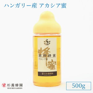 nK[Y AJVA |e 500g | ݂͂ I n`~c AJVA nj[ Mtg Ε ΕMtg v[g v`Mtg O OMtg  j F{ yY