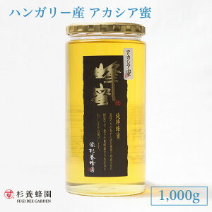 nK[Y AJVA 1kg r | ݂͂ I n`~c AJVA 1000g nj[ Mtg Ε ΕMtg v[g v`Mtg O OMtg  j F{ yY F