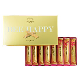 BEE HAPPY(ハニーワッフル） | はちみつ 蜂蜜 ハチミツ お歳暮 お歳暮ギフト 贈答用 退職 お礼 退職祝い 忘年会 新年会 贈答品