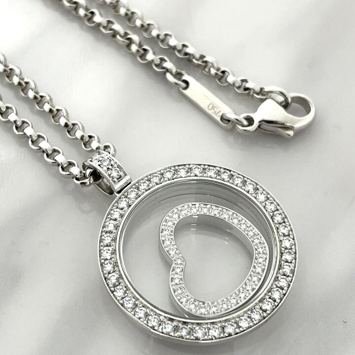 楽天市場】【中古】ショパール CHOPARD ハッピーダイヤモンド ハート 