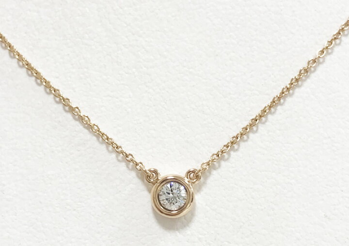 楽天市場】【中古】TIFFANY&Co. ティファニー バイザヤード ダイヤ K18 