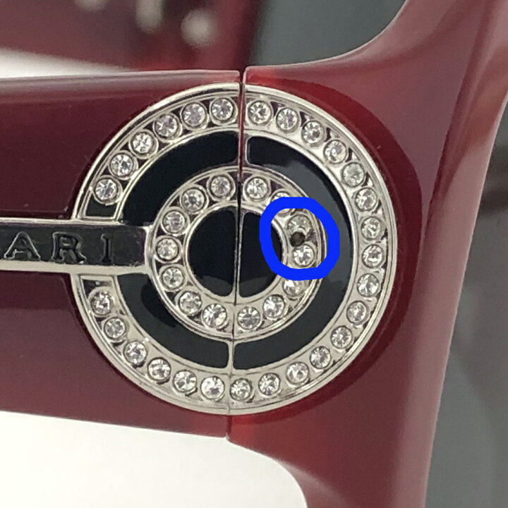 楽天市場】【中古】BVLGARI ブルガリ サングラス 8003-B 826/87 59□17 